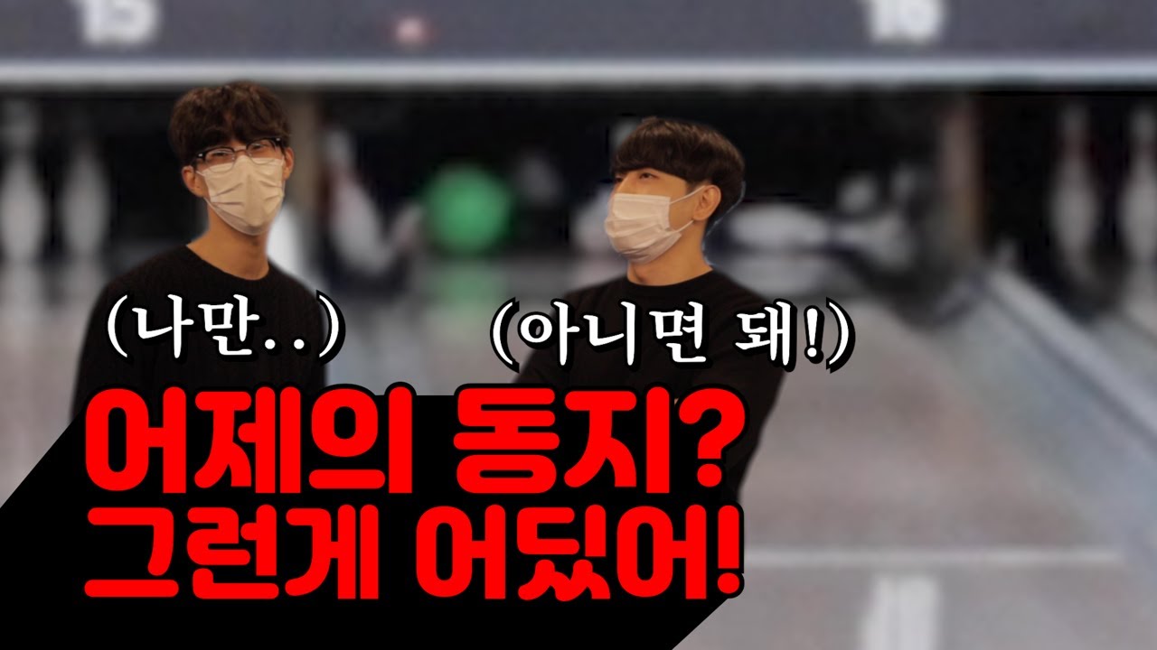 몰빵은 하지 마세요....제발