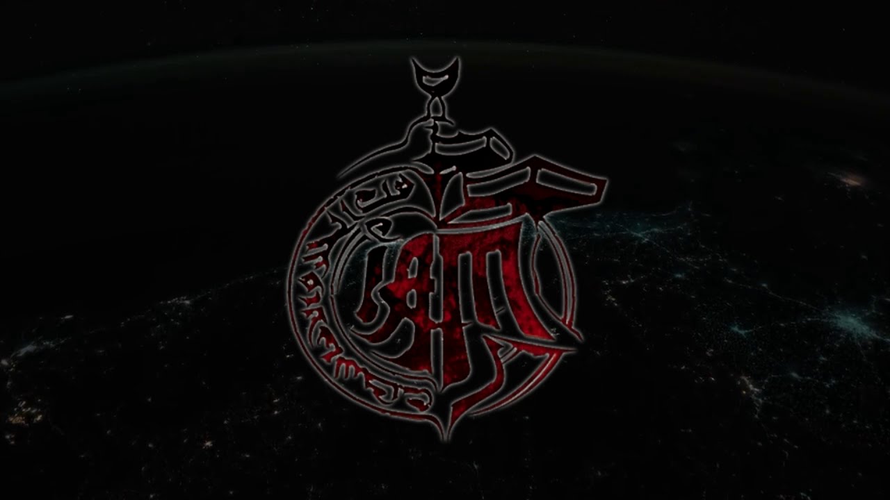 IAM - Pas de justice, pas de paix (2007)
