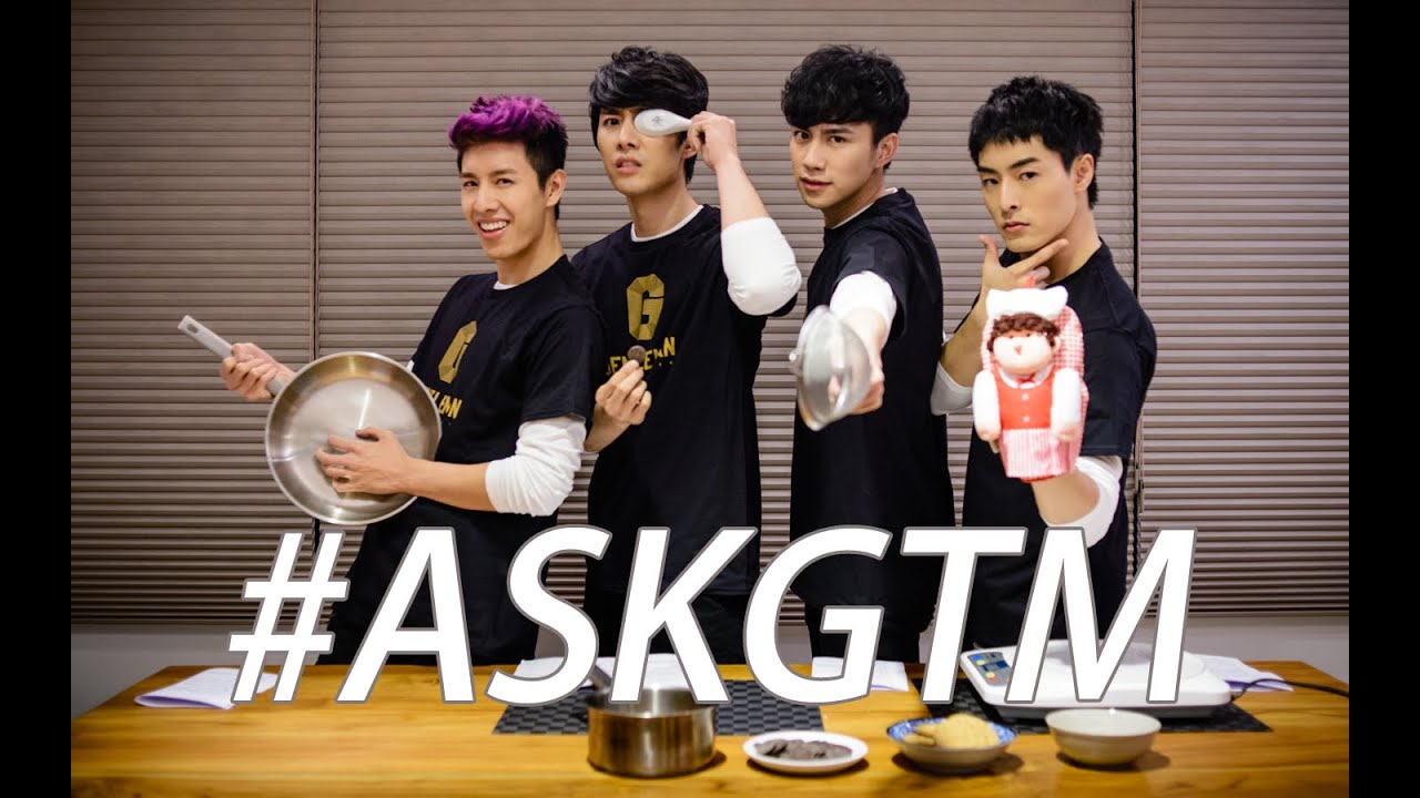 ❙ GTM CHANNEL ❙ 情人節Gentleman的真情告白 (#ASKGTM 情人節特輯)