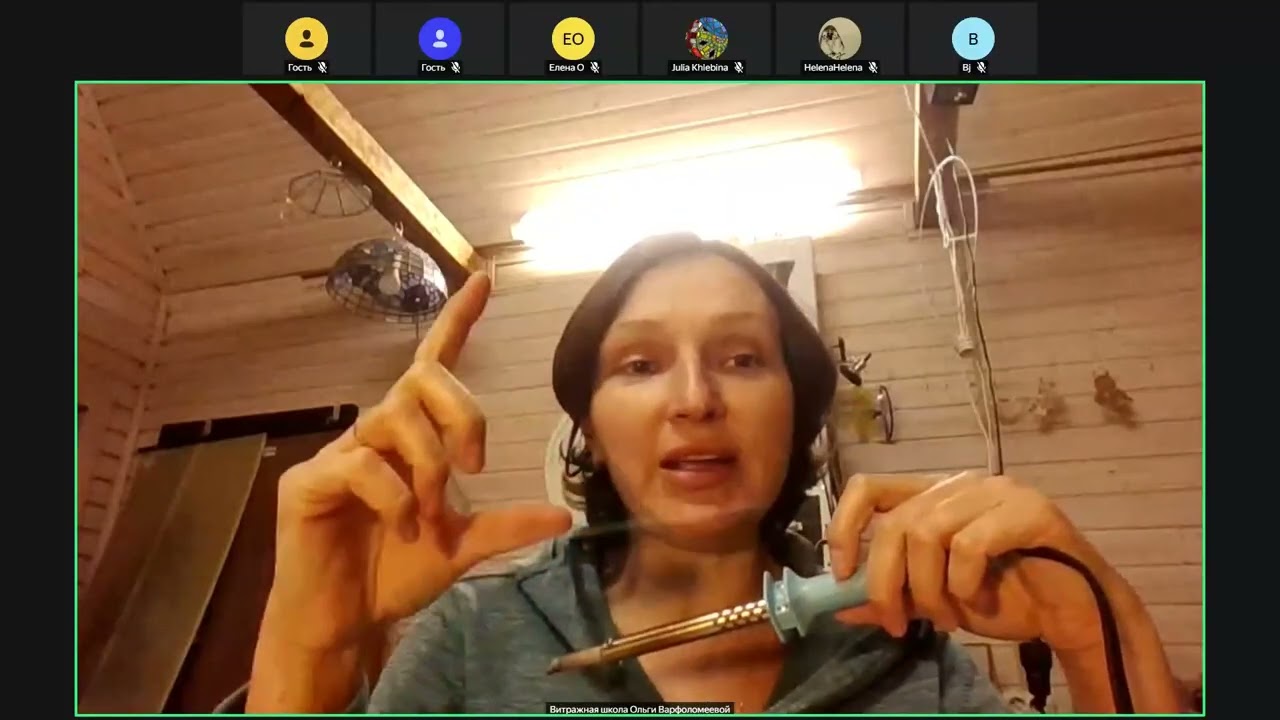 Анонс! Курс Большие витражи ТиффаниЧерез неделю начинаем🔥🔥🔥