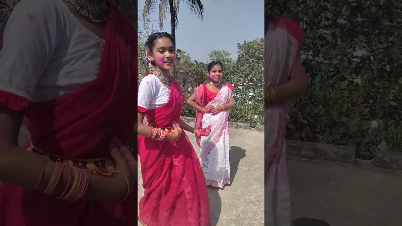 ফাগুনের ও মোহনায়