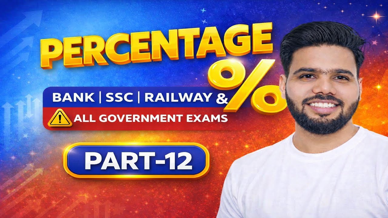 Percentage Tricks | Percentage Questions | Bank SSC Railway Maths|part 12|@mw