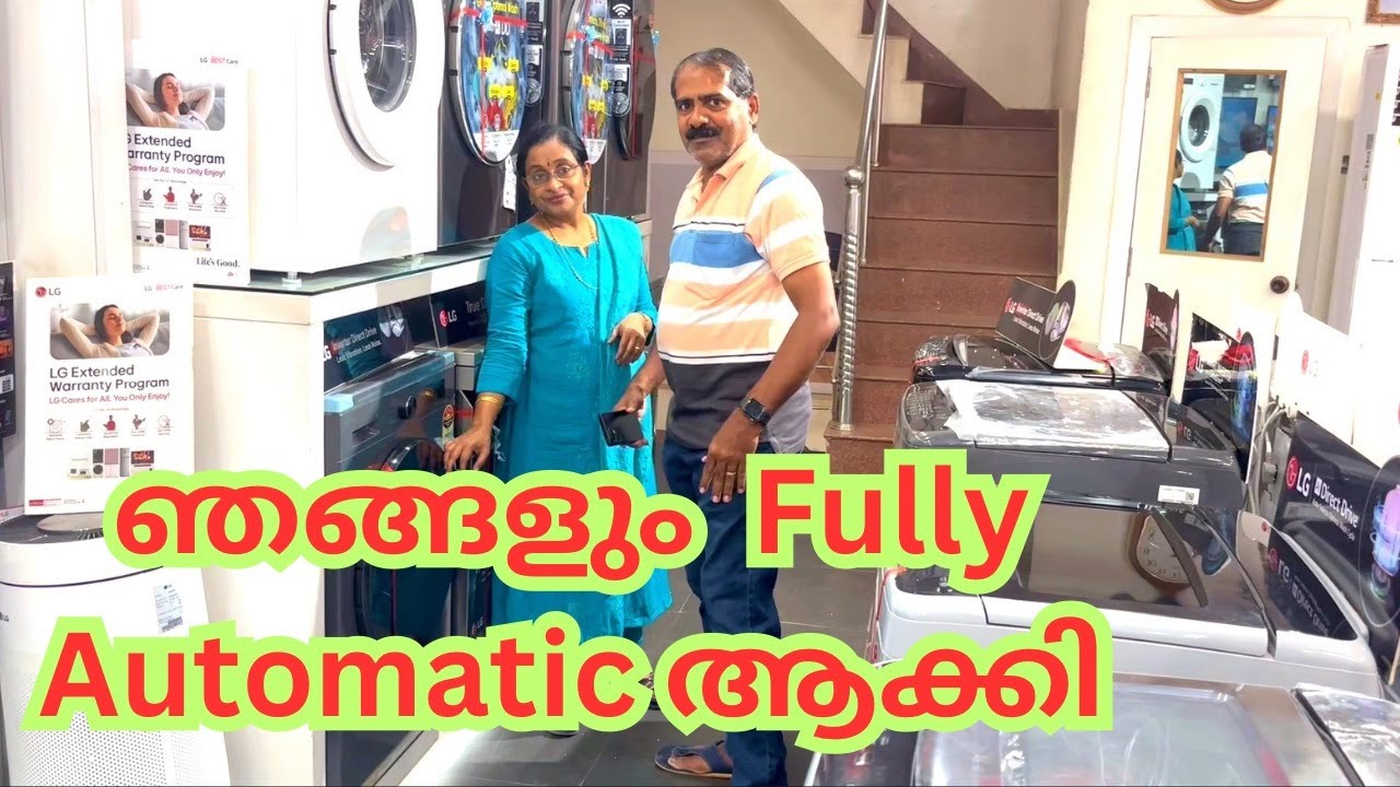 Fully Automatic ആക്കി ഞങ്ങളും| LG Washing Machine | Shopping || Liji&rsquo;s Vlogs
