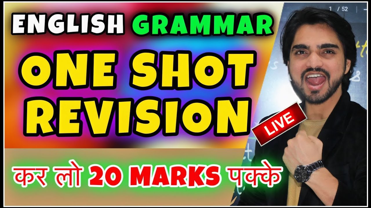 Live Class 10th English Full Revision Of Grammar | CBSE Class 10th Grammar One Shot | Watch Now