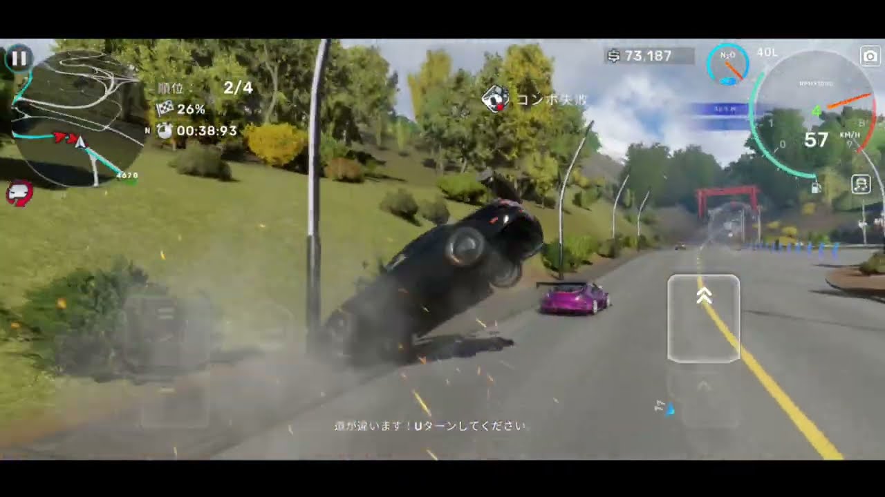 【carXストリート】【豪快､爆笑】事故・クラッシュシーン集②【ER34.EG6.FD.AE86】