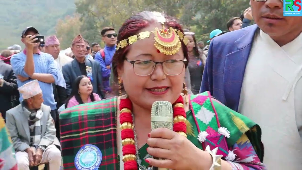 रमाईलो गर्न माघ १० गते हुप्पील्याड चोभार जाऔ,ताप्लेजुङ बनभोजमा यसरी नै रमाऔं
