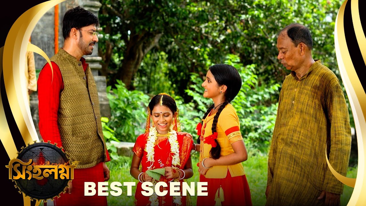 Singalagna - সিঙ্গলগ্না - Best scene - 55 | Bangla Supernatural Serial | Sun Bangla TV Serial