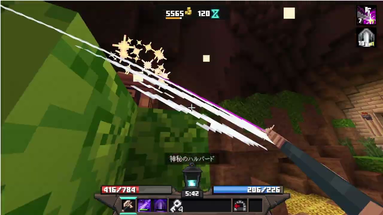 愛用度40でToSS+(?)