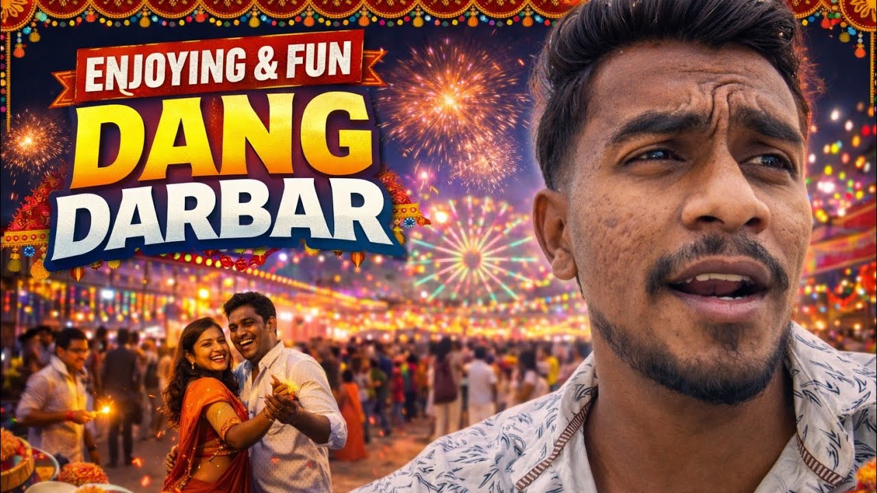 🔥 World Famous Dang Darbar 2026 | Full Enjoy & Masti Night 🎡✨