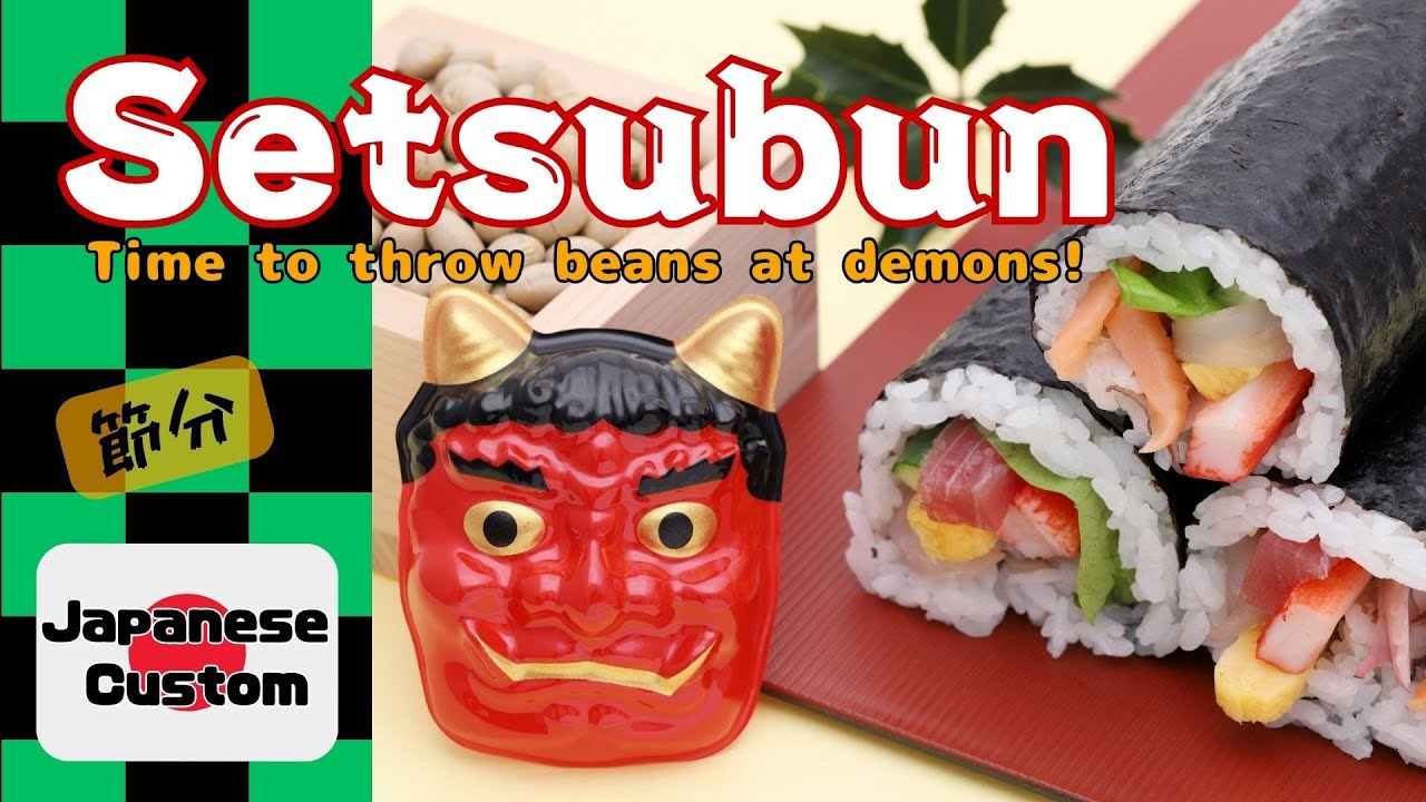 Setsubun - How to ward off evil spirits in Japan?  #japaneseculture  #japan