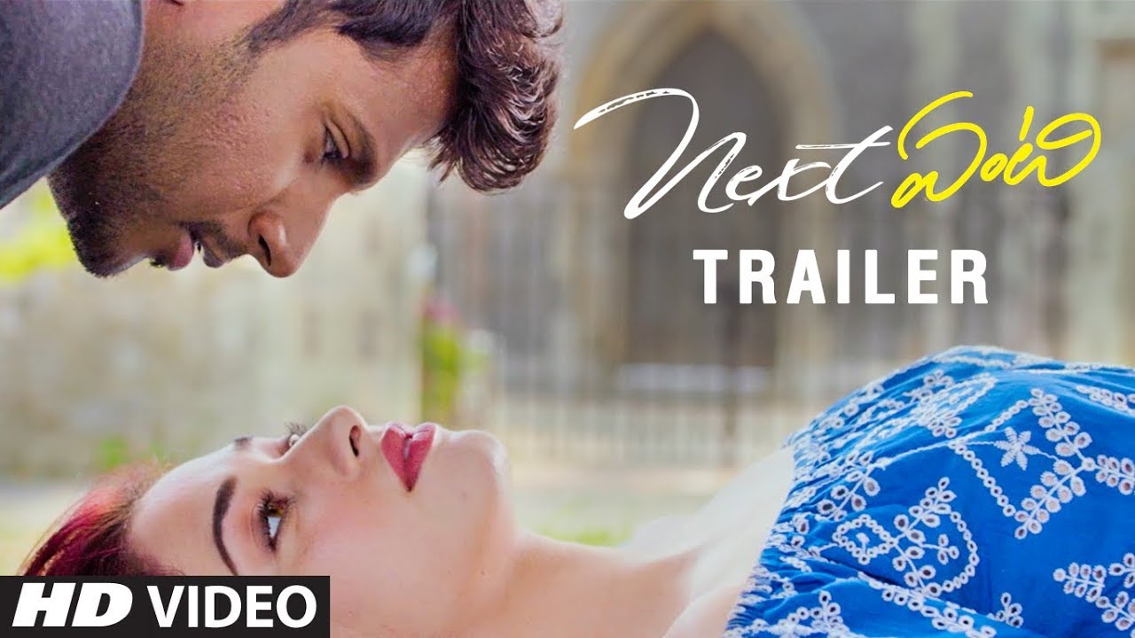 Next Enti Theatrical Trailer | Next Enti New Telugu Movie | Sundeep Kishan, Tamannaah Bhatia,Navdeep