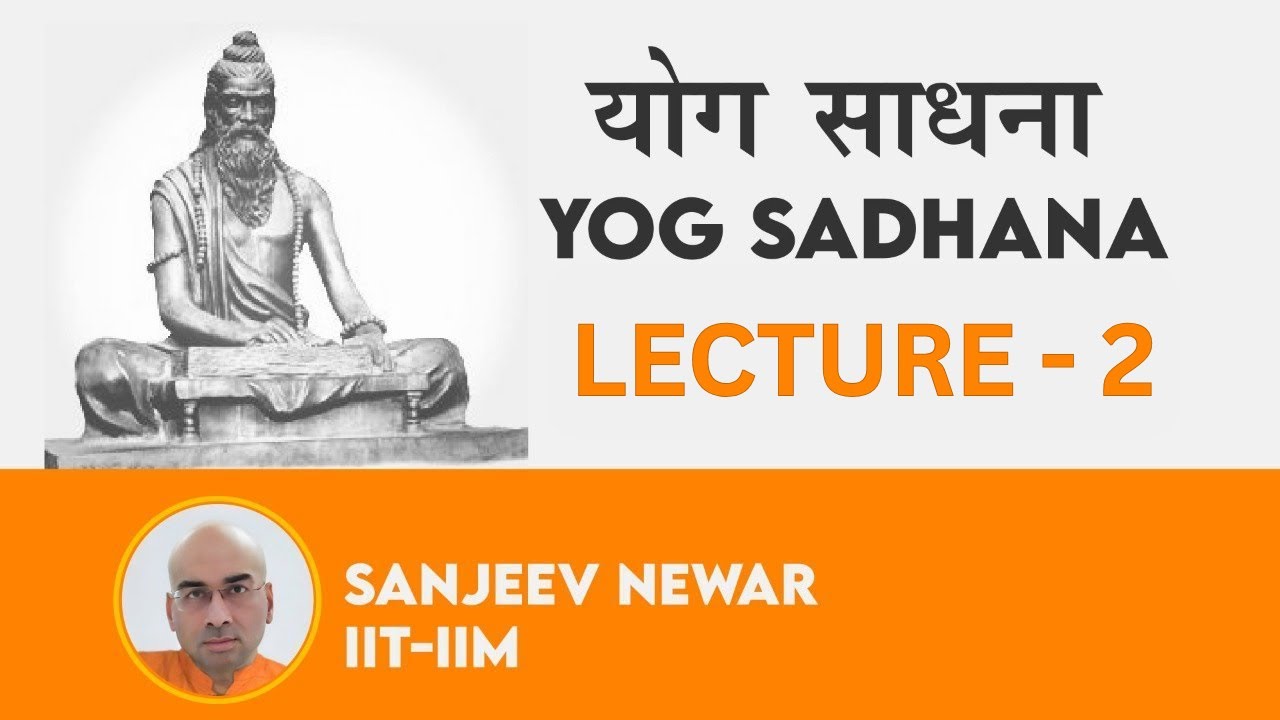 Live | Brahma Kaal Yoga Sadhana | Lecture 2 | Sanjeev Newar