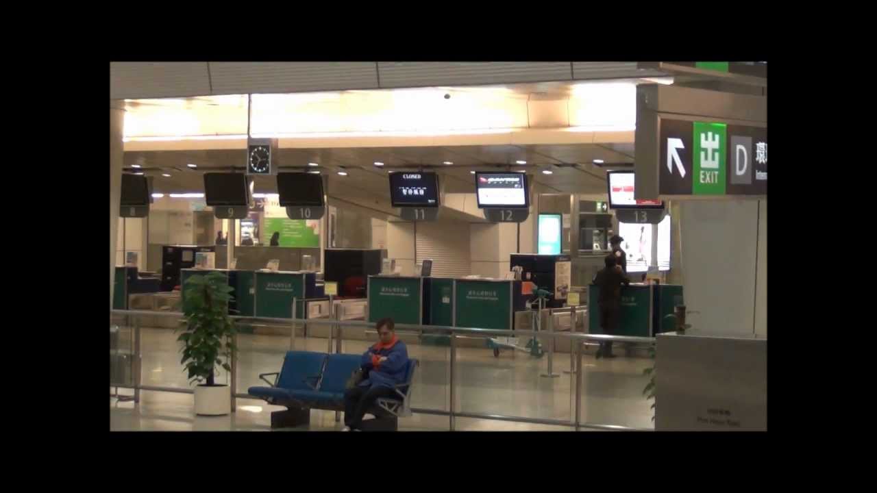 Airport Chronicles/Kowloon Station Check-in Facility