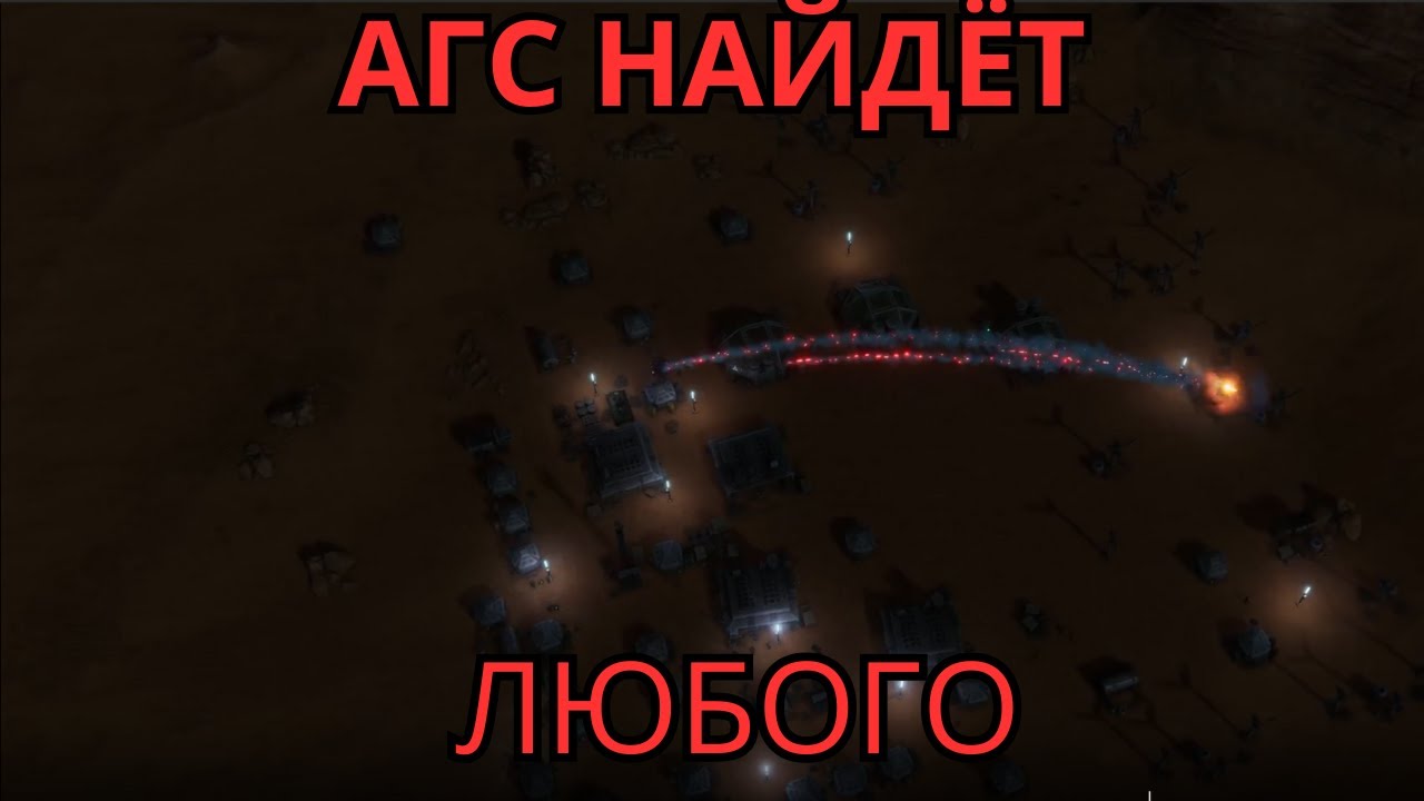Немного пиратов | MENACE | Макс сложность #7.1