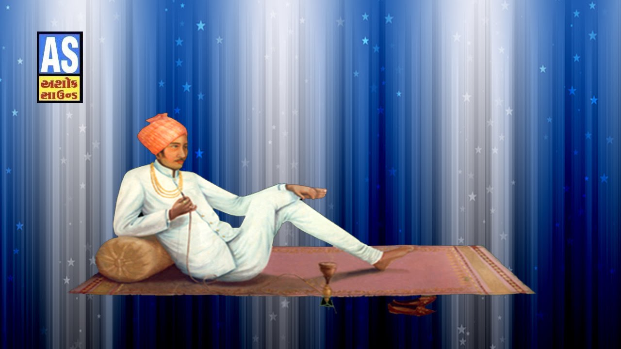Devotional Songs 2014 | "Ayuna Aagevan Mamane" | Gujarati Full HD Songs Devotional