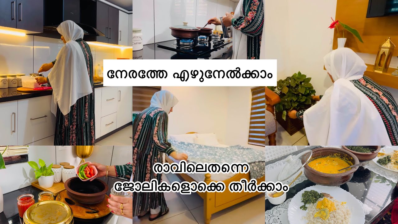 4. AM Productive Morning Routine/ Simple Lunch/Dinner/Cleaning &Organizing