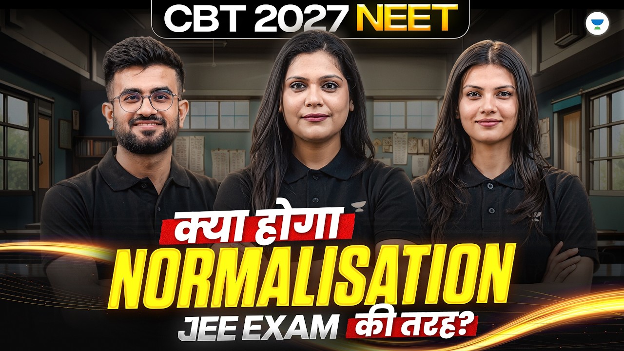 NEET 2027 CBT Mode Explained | Will Normalisation Happen Like JEE? | Team GNT