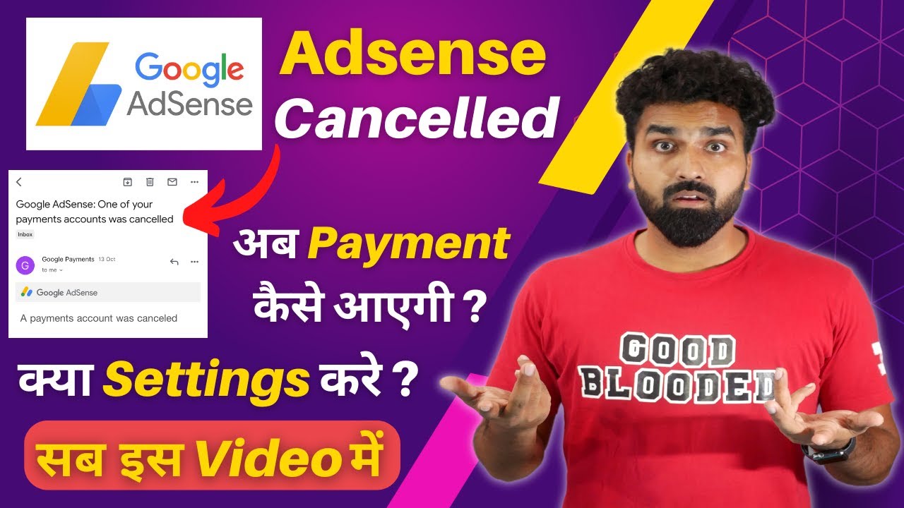 Payment Account was Cancelled Google Adsense I Adsense Payments Account Cancelled I Adsense Problem