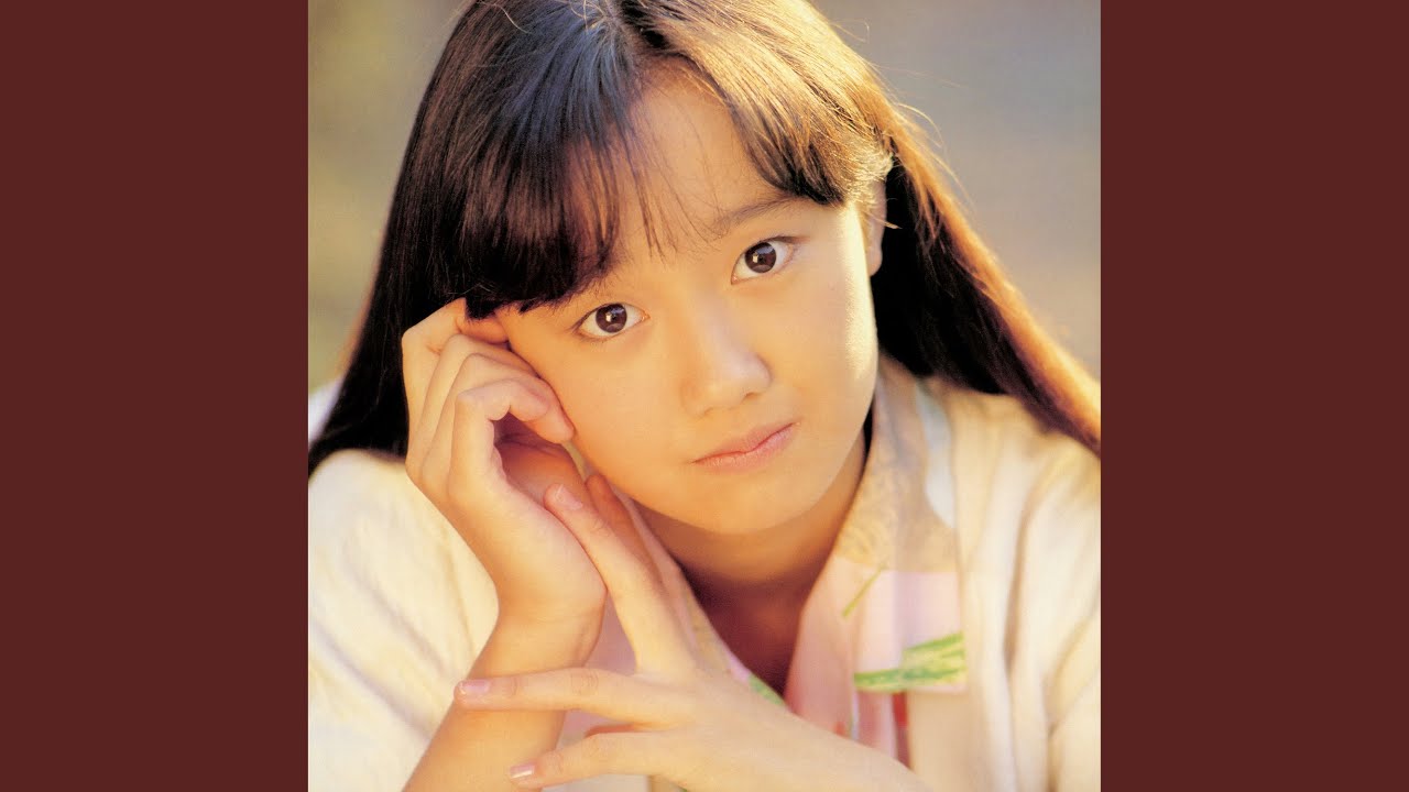Only You (2024 Remaster)