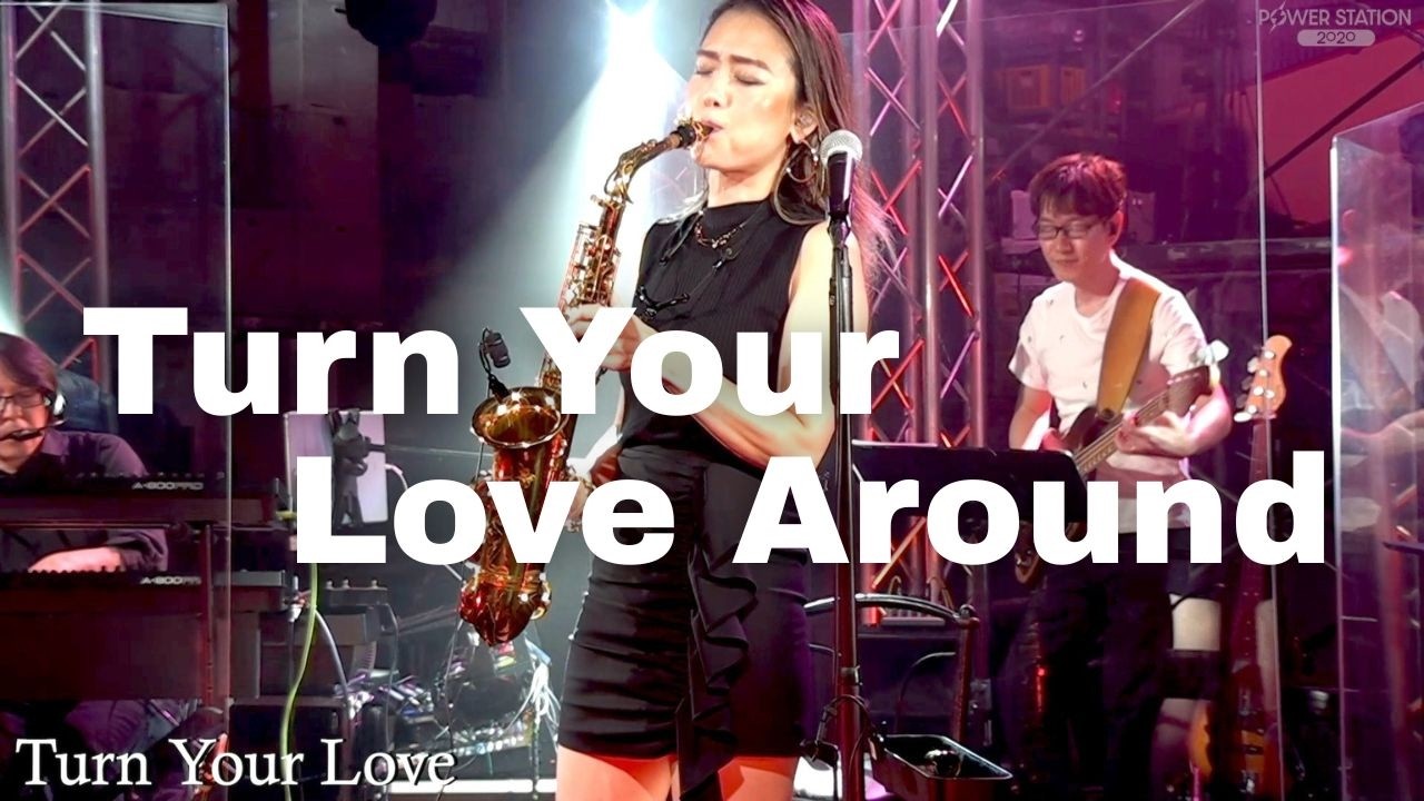 Turn Your Love Around / George Benson (covored by Ami Nakazono)