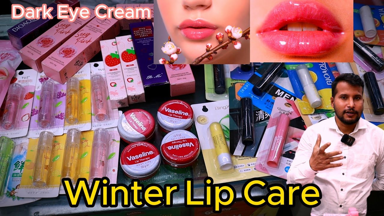 ঠোঁট গোলাপি করার ক্রিমের দাম 👄 Lip Golapi Korar Crime Price in BD 2025 Winter Lip Care