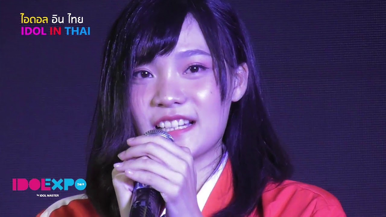 FEVER THE DEBUT at IDOL EXPO 2019 - IDOL IN THAI ไอดอล อิน ไทย