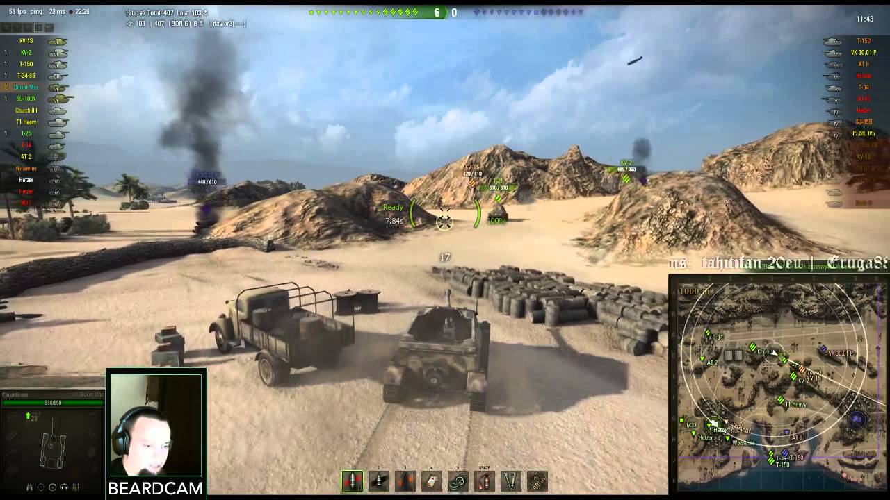 ^^|World of Tanks: Как играть за Vacumer Max | Почему вам стоит посмотреть мою прямую трансляцию.