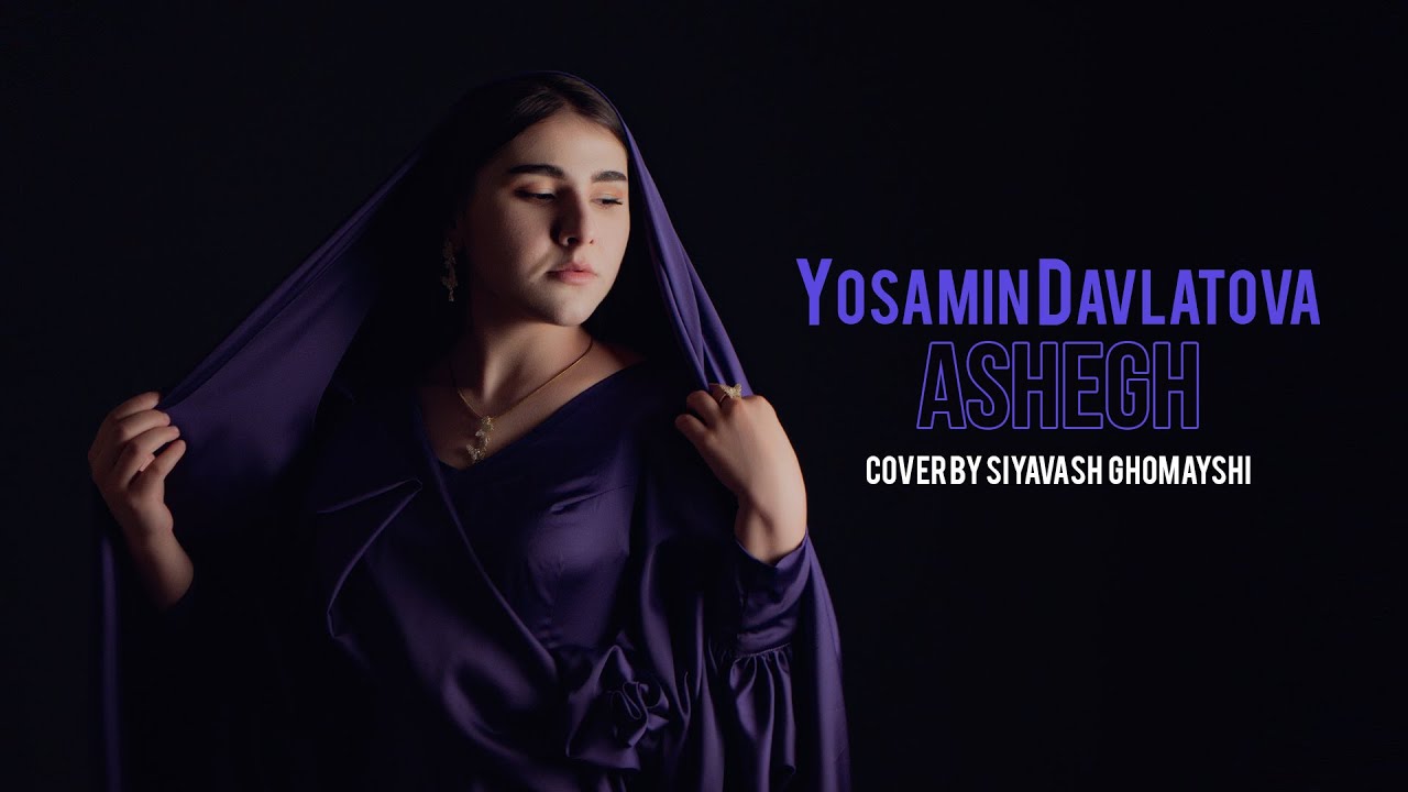 Yosamin - Ashegh ( Cover by Siavash Ghomayshi )