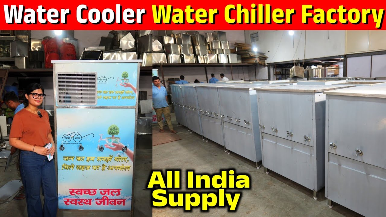Best Water Cooler direct from Factory | Cheapest Water Cooler Warehouse | Mount Star #watercooler