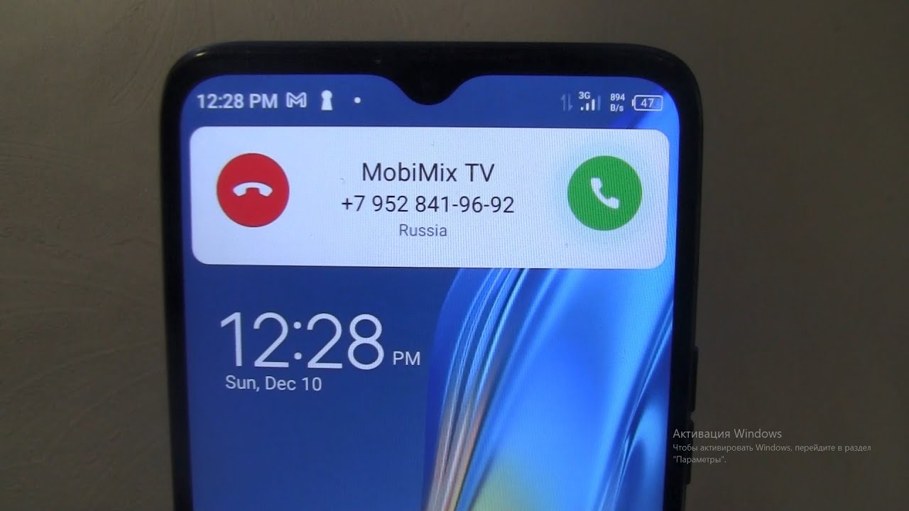 TECNO POP 5 LTE Incoming call