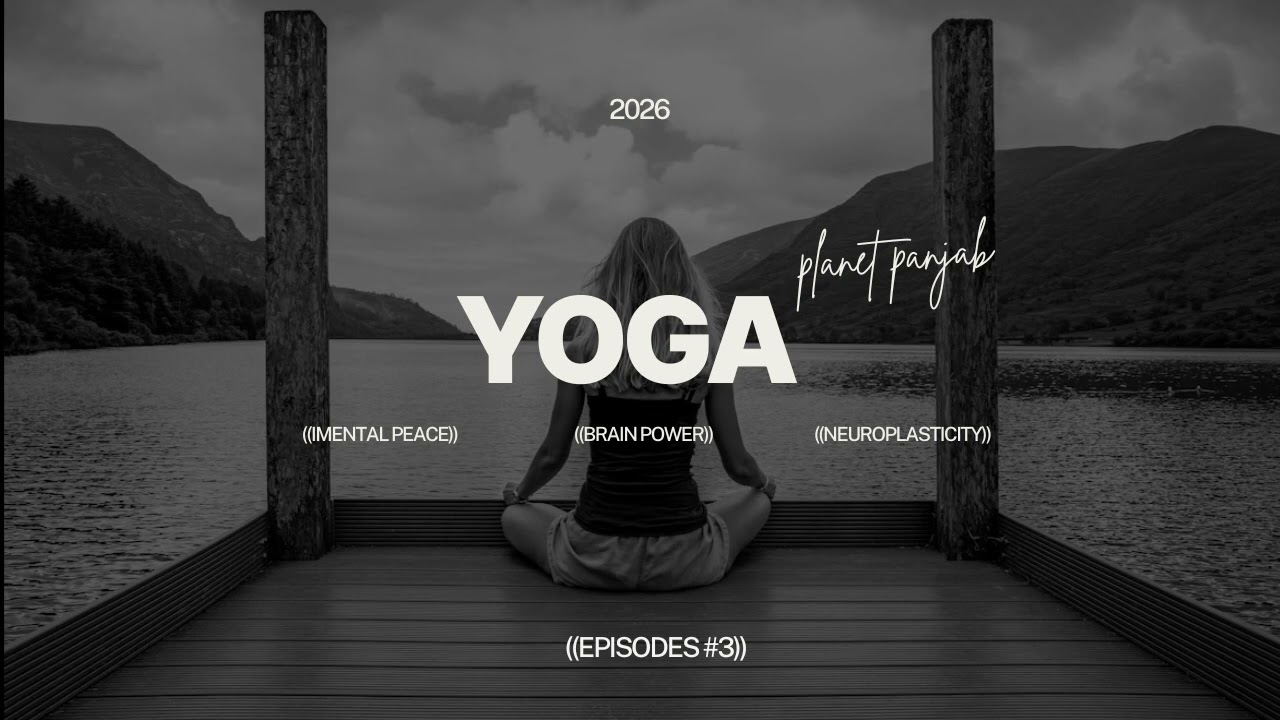 How Yoga Boosts Brain Power | Calm Mind & Sharp Focus |Yoga Benefits for Brain | Improve Focus