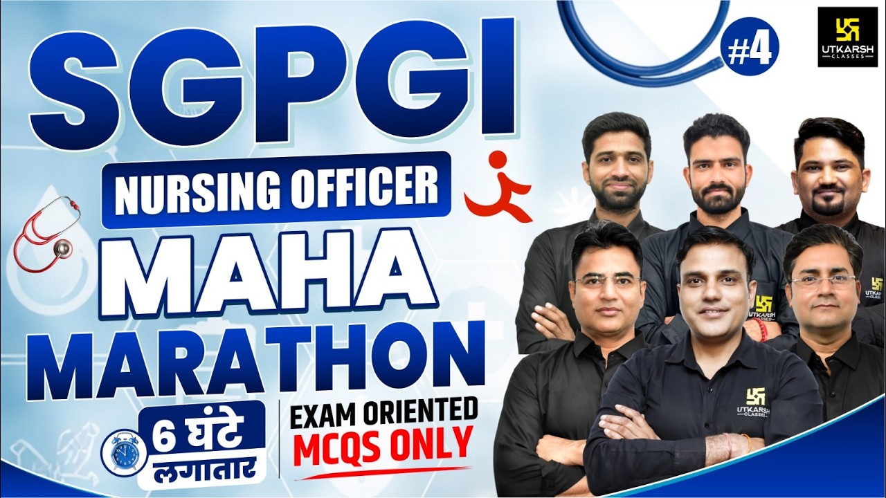 SGPGI Nursing Officer 2026 🔥 Maha Marathon | 6 Hours Non-Stop Exam Oriented MCQs | Complete Revision