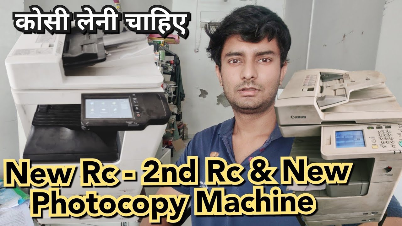 Rc Machine Vs Brand New Machine - Konsi Buy Kaire - Techy Ekant