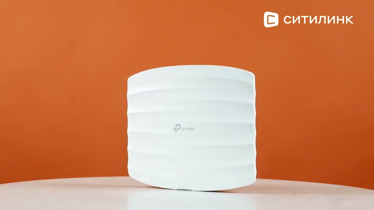Обзор Точки доступа TP-LINK EAP245 | Ситилинк