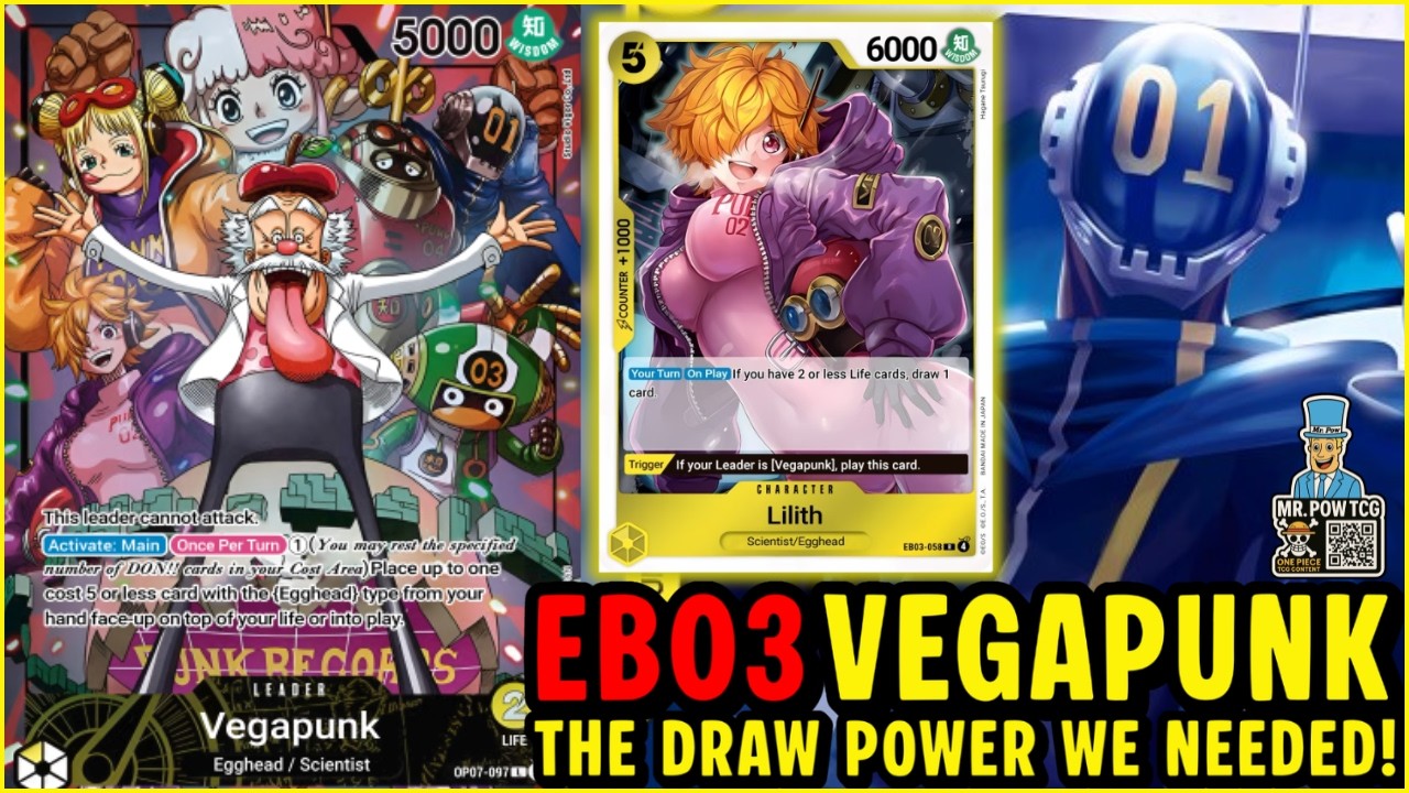 Может ли Vegapunk работать в EB03/OP14?