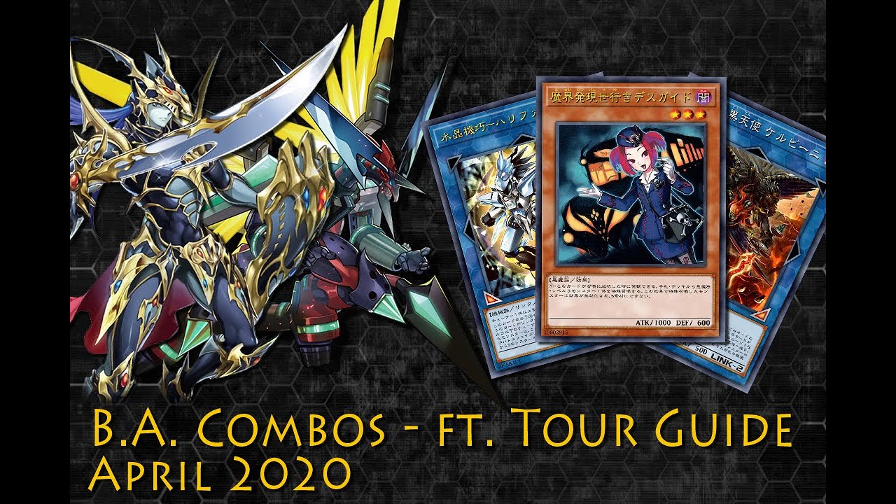 [EDOPro] Burning Abyss Combos ft. Tour Guide Apr 2020