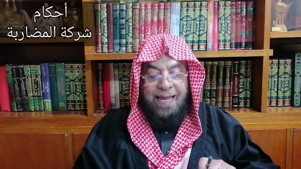 قال تعالى : { وَآخَرُونَ يَضْرِبُونَ فِي الْأَرْضِ يَبْتَغُونَ مِنْ فَضْلِ اللَّهِ }