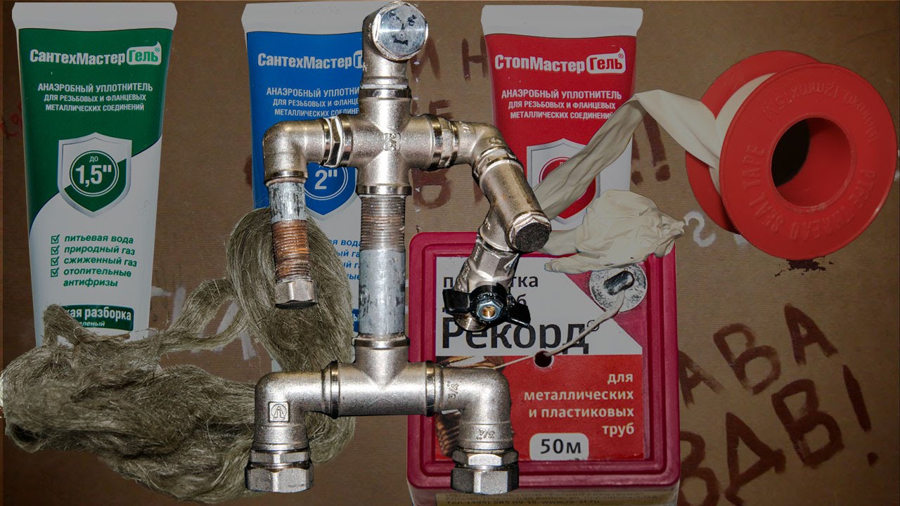 Проверка уплотнителей давлением 50 Бар. / Check seals a pressure of 50 Bar.