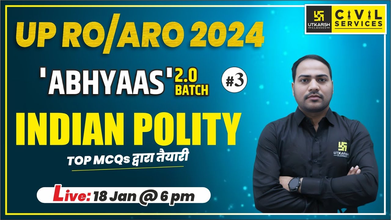 UPPCS RO ARO 2024 | Indian Polity for RO ARO | Top MCQ's #3 | Abhyaas 2.0 Batch |Polity by Imran Sir