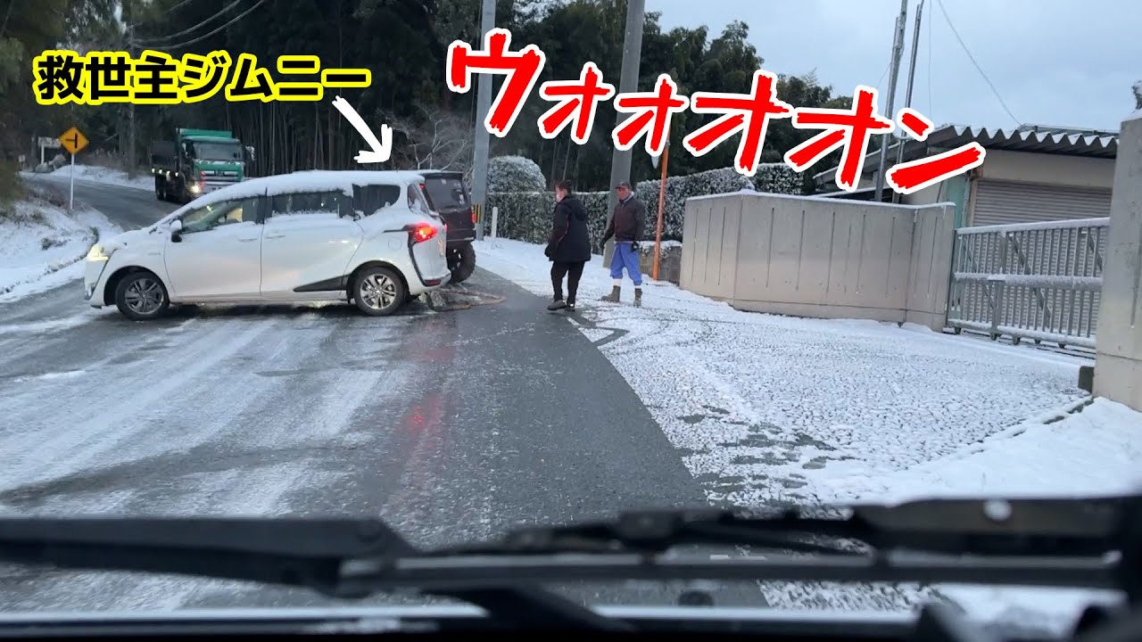 【７話目】バイクレストアしていたら大雪が降って大トラブル続出…｜１８万円で買ったホーネット２５０を復活させる。