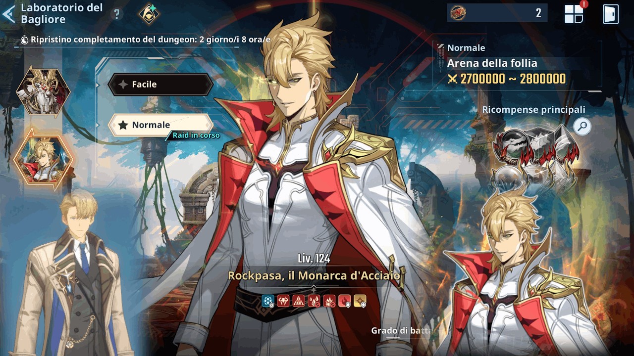 Laboratorio del Bagliore Normal Rockpasa Boss Hunters