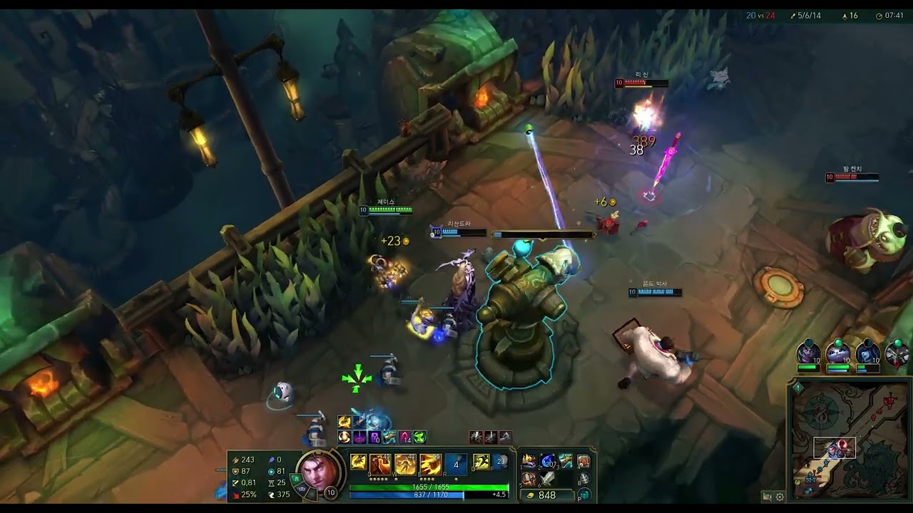 ARAM Mayhem 제이스 2026 02 23