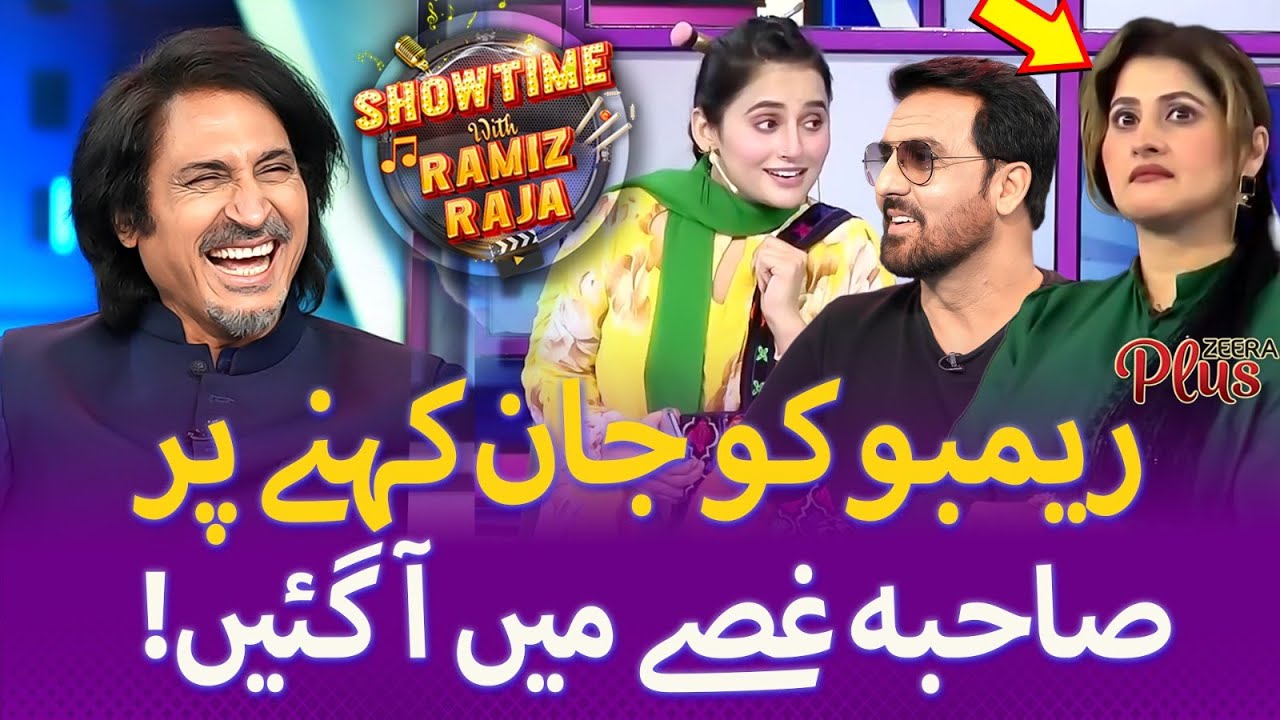 Rambo Ko Jan Kahny Par Sahiba Gusa |Showtime With Ramiz Raja| EP15 | Digitally Powered by Zeera Plus