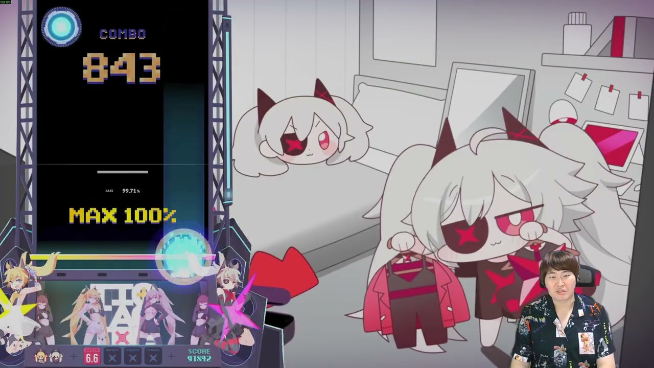 2026년 01월 18일 생방송