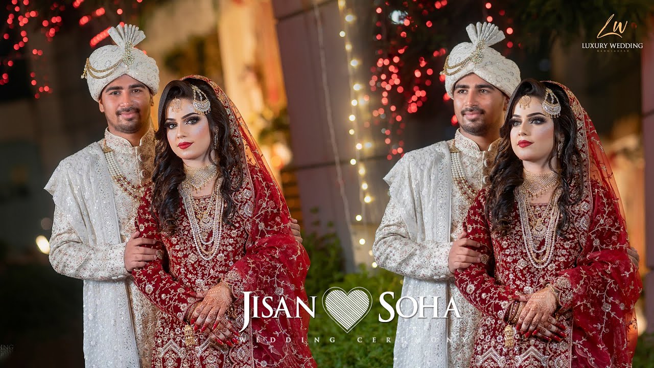 Jisan & Soha Wedding Trailer || New 2023 Luxury Wedding || Luxury Wedding Bangladesh