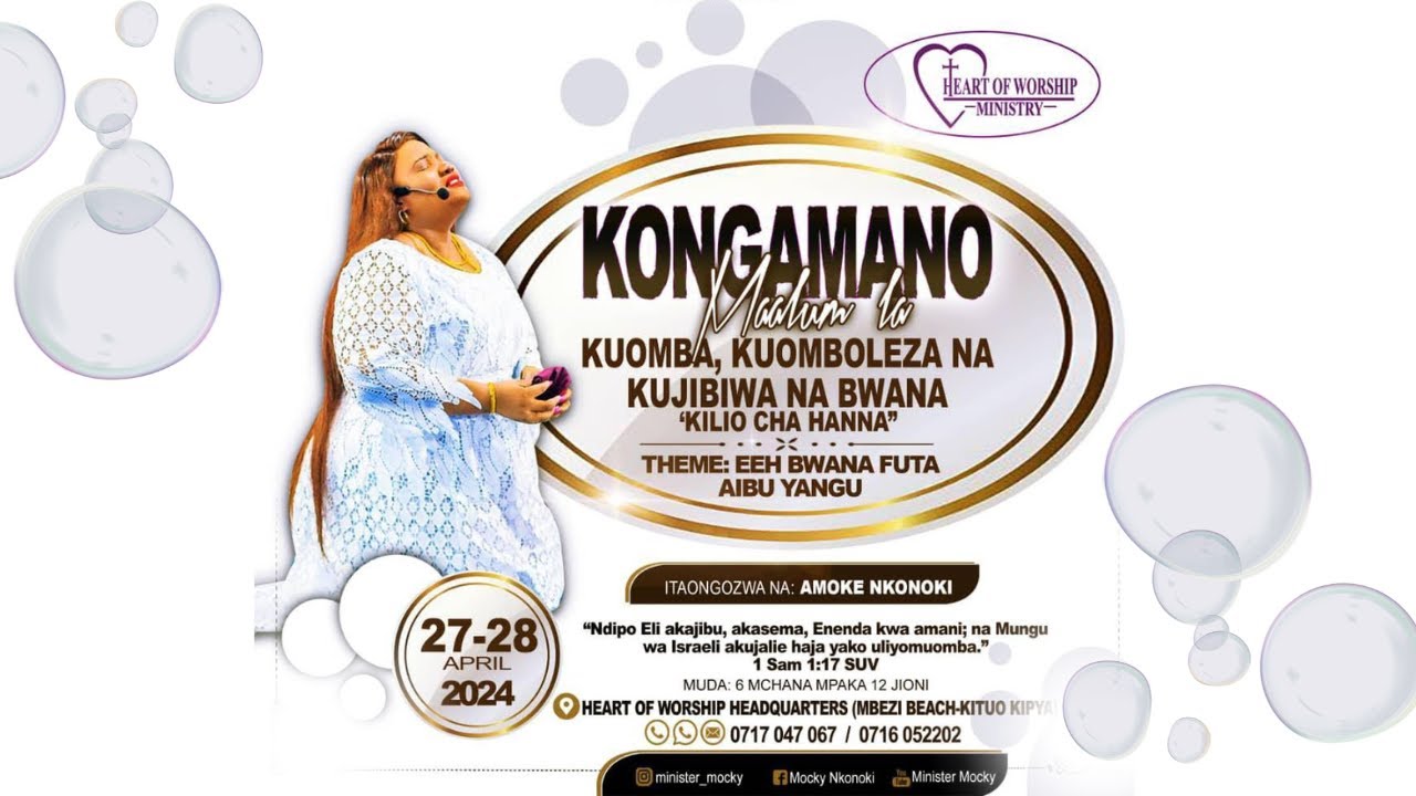 KONGAMANO MAALUM : KILIO CHA HANNA - EEH BWANA FUTA AIBU YANGU