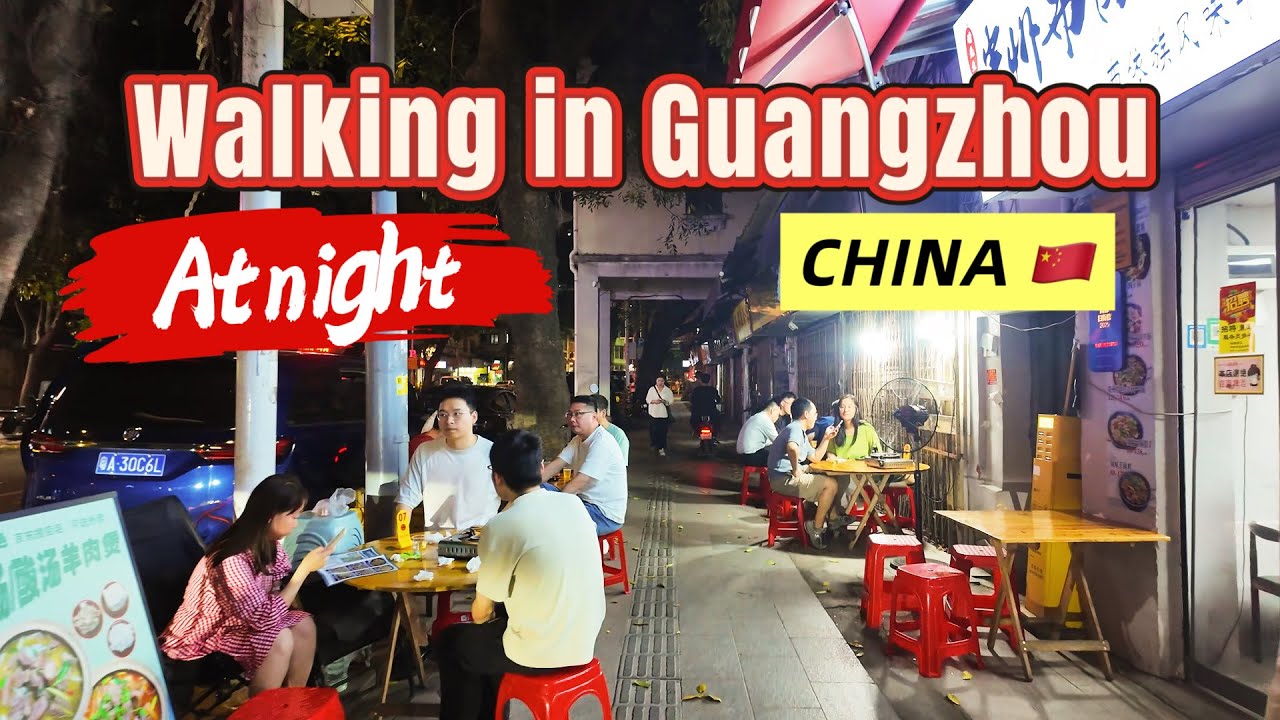 Walking in GuangZhou China at night | traveling in China | city walk in Guangzhou city #china 