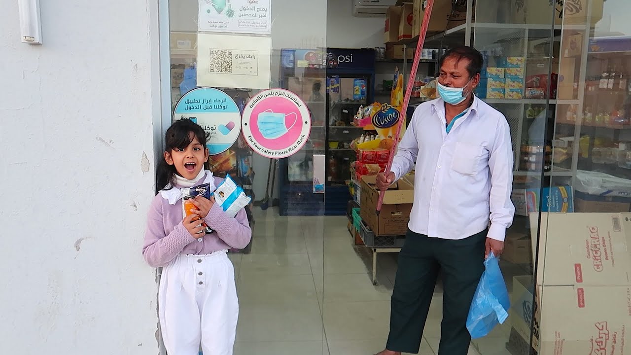 عامل البقالة يحاول يضرب جوجو والسبب !!