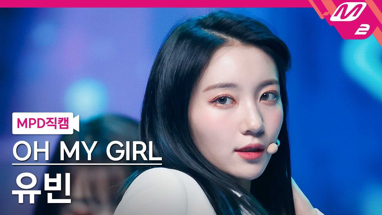 [MPD직캠] 오마이걸 유빈 직캠 4K 'Drip' (OH MY GIRL YUBIN FanCam) | @MCOUNTDOWN_2022.3.31