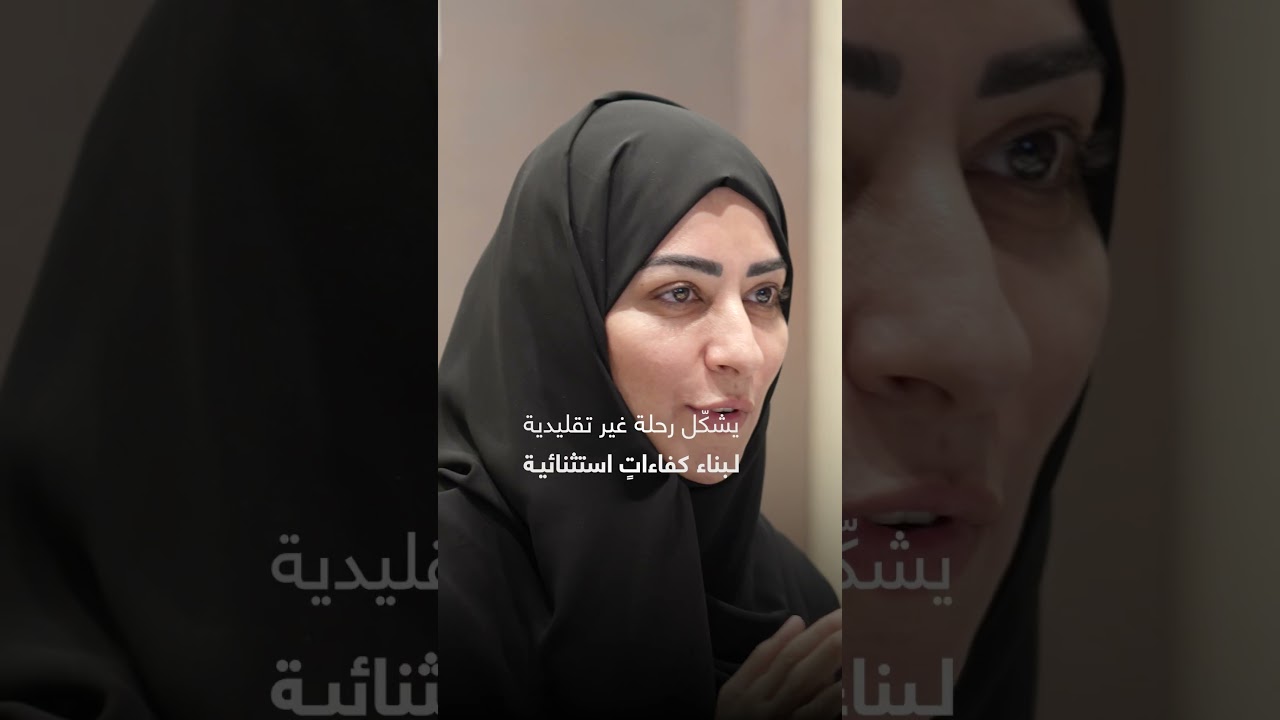 دبلوم بلا جهد - The Effortless Diploma